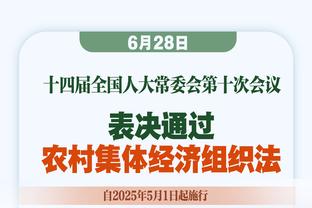 状态火热！卡梅隆-托马斯19中9&5记三分拿到29分7板5助