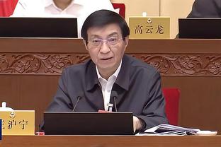 雷竞技rayba官网截图2