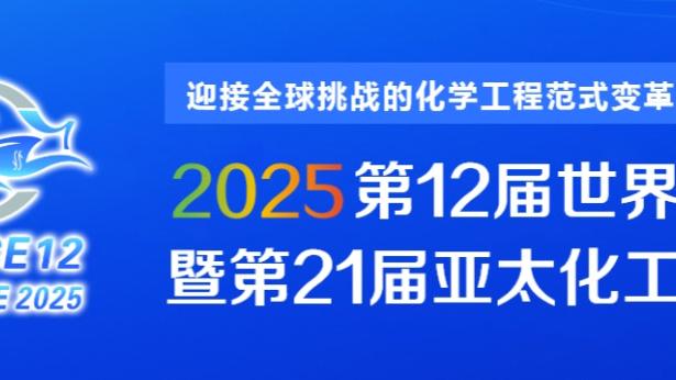 半岛电子官网首页网站下载安装截图1