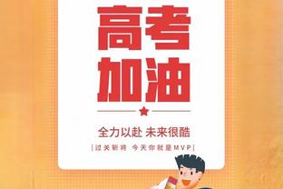 中规中矩！曾凡博11中5&三分6中3 得到14分4板1助1断