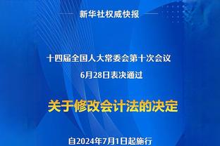 马霍姆斯就此封神⁉️说出5位你心目中的体育界GOAT