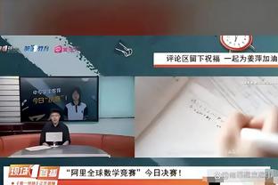 罗马诺：曼联预计卢克-肖赛季结束前复出，球员希望参加欧洲杯