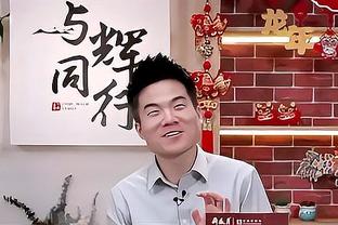 媒体人：新疆稳居防守榜首 吴冠希功不可没 他是球队需要的全明星